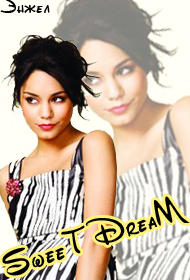 Vanessa Anne udgens