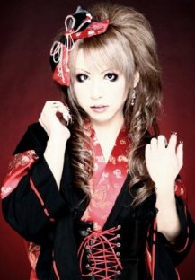 Hizaki-sama