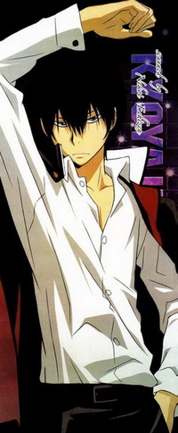 Hibari Kyoya