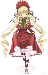 Shinku