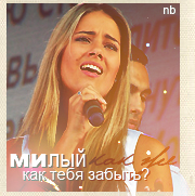 ���� �������