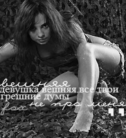 �������� ���������