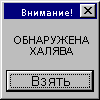 notitle