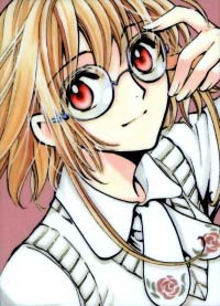 Eris