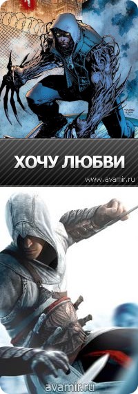 ����� ������