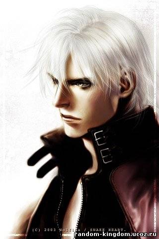 Dante Sparda