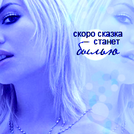Daphne Greengrass
