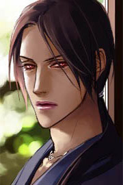 Uchiha Kinen