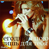 ��������� ����������