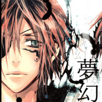 Lavi