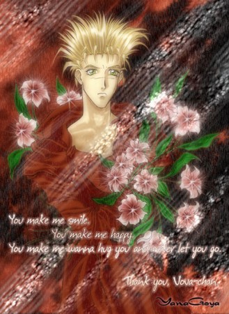 Vash