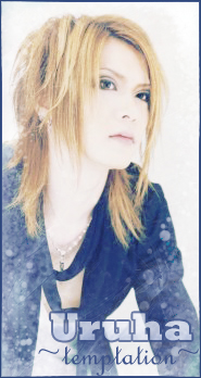 Uruha