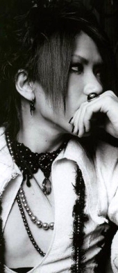 Aoi