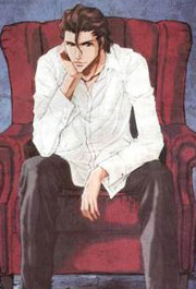 Aizen Sousuke