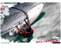SURFER_UA