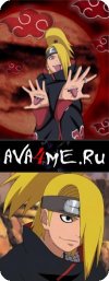 Deidara