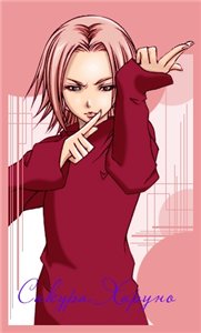 Sakura Haruno