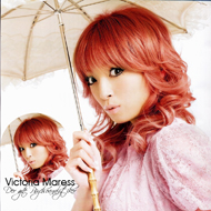 Victoria Maress
