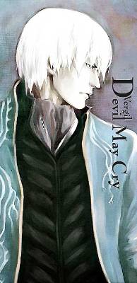 Vergil