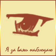 Administrator