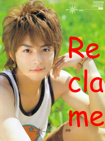 Reclame