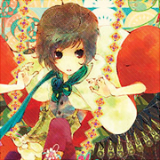 Taku