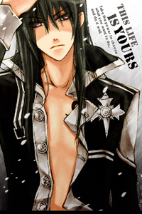 Kanda