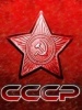 MACS_CSKA_BEST_13