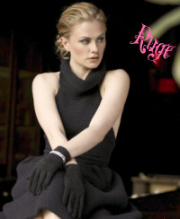 Anna Marie