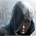 altair