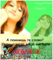 ���������� ���