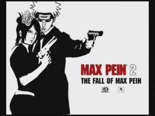 Pein