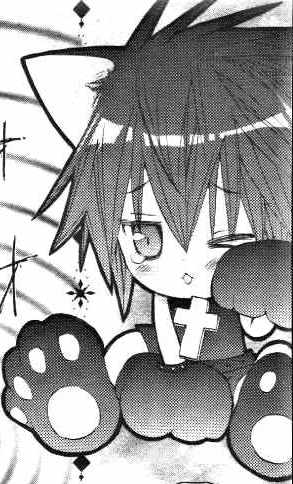 Yoru