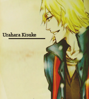 Urahara Kisuke.