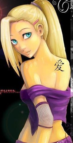 Ino Yamanaka