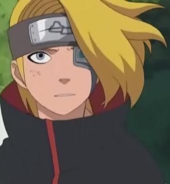 DeiDara