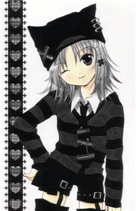 Akemi Ode