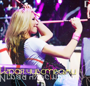 ���� ��������