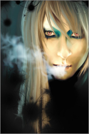 Kanoto Shiryu