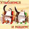 ����=)