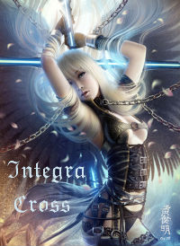 Integra Cross