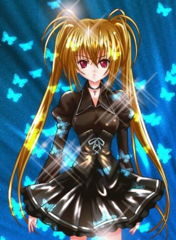 Utau