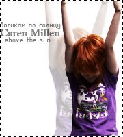 Karen Millen