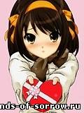 ^Inoe^