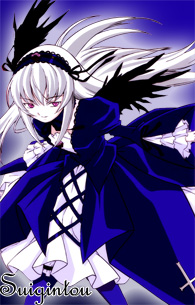 Suigintou