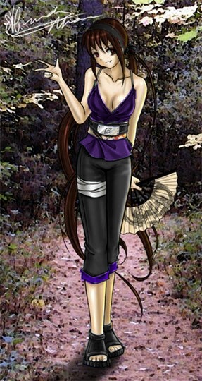 Rin