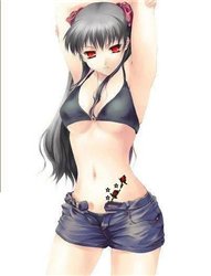 Tsubaki