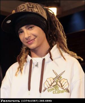 Tom Kaulitz