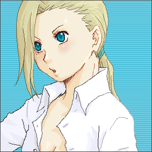 Ino