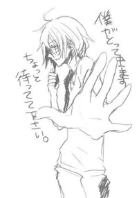 Allen-kun